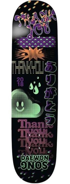 Thank You Song Fly 8.25 Inch Skateboard Deck